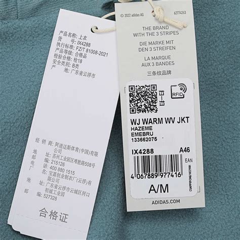 电脑文件夹中显示的几个不同大小的 .wv 高清音频文件的图标截图